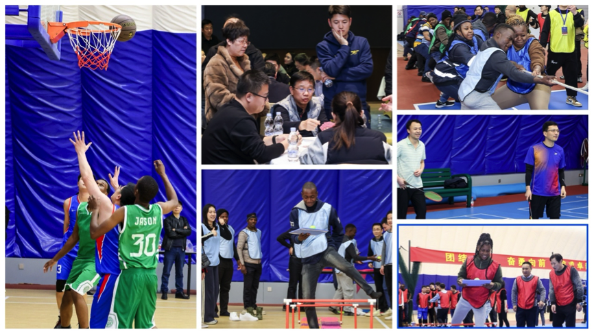 333体育资源集团股份有限公司2024年会成功举办