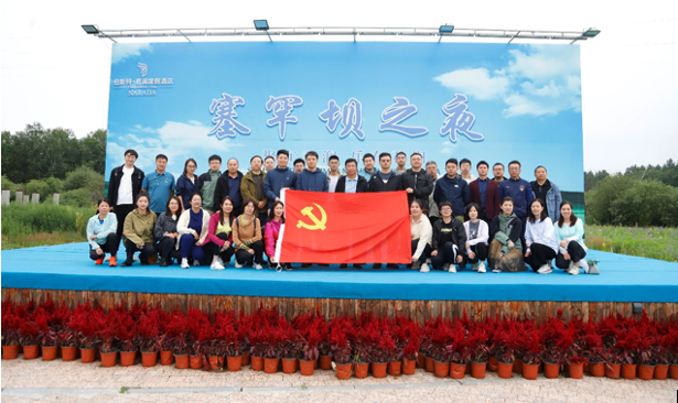 333体育资源集团总部组织开展主题党日暨团建活动