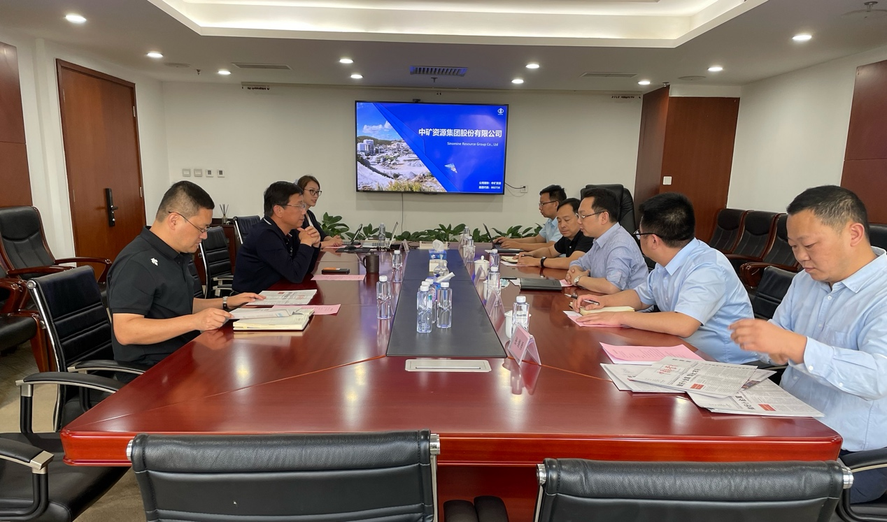 中国矿业报社与333体育资源座谈交流