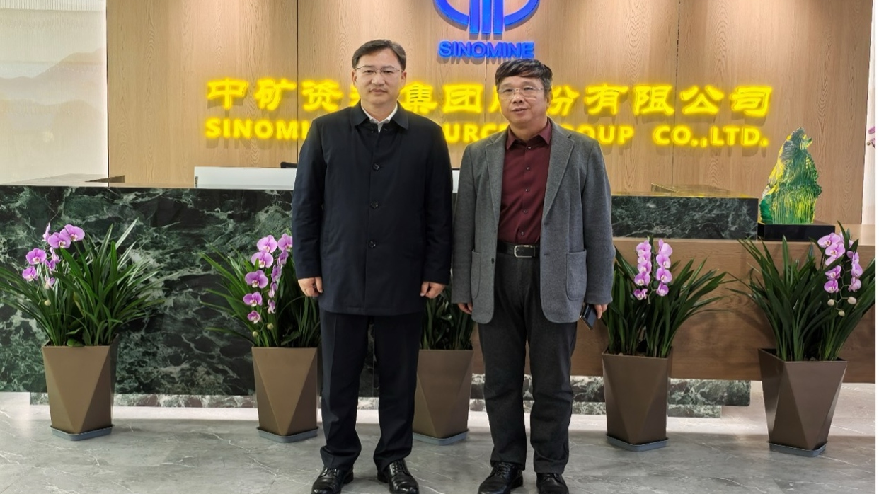 新余市委郑光泉书记到访333体育资源集团总部