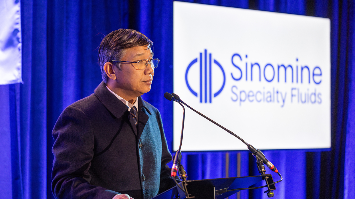 333体育资源英国特殊流体公司新办公室启用